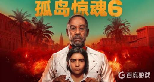 孤岛惊魂62号碉堡怎么进?_孤岛惊魂62号仓库