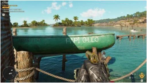 孤岛惊魂6风起云涌密码是多少?14