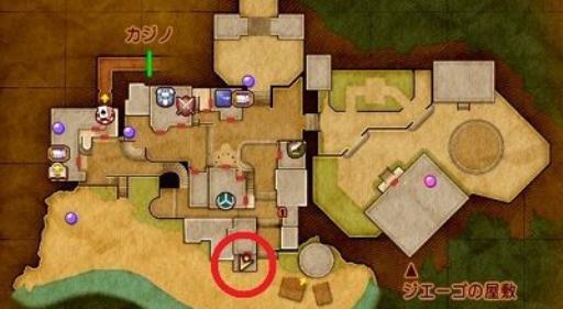dq11s约奇村任务怎么做?18
