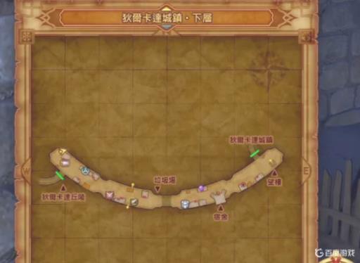 勇者斗恶龙11s捉迷藏的精髓是什么?1