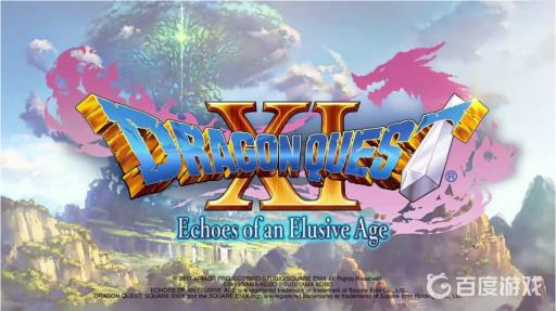 勇者斗恶龙哪一部最好玩?1