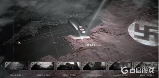 使命召唤17剧情多长?2