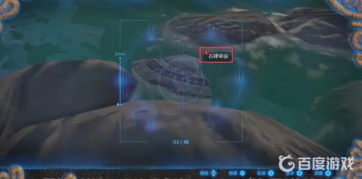 塞尔达玛卡亚神庙怎么触发?9