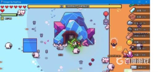 浮岛物语薰衣草怎么获得?5