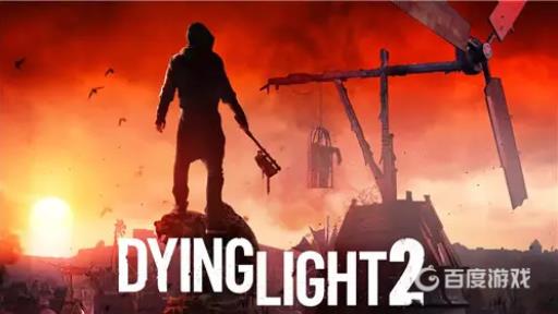 消逝的光芒2哪个区便宜?_消逝的光芒2会降价吗