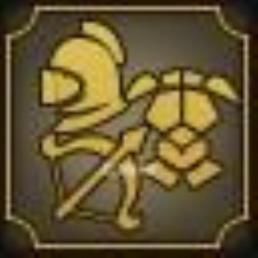 如何获得成就-收藏家?_如何获得成就-收藏家图文攻略