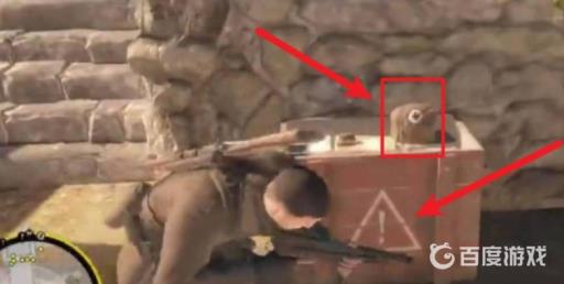 狙击精英4怎么治疗?2