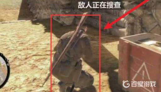 狙击精英4怎么治疗?5