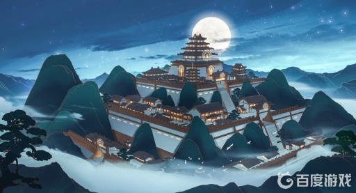 觅长生丹毒怎么解?1