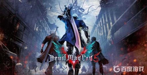 鬼泣5只能有一个存档吗?1