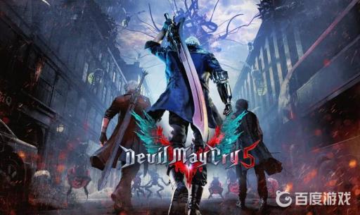 鬼泣5二周目能换人打吗?1