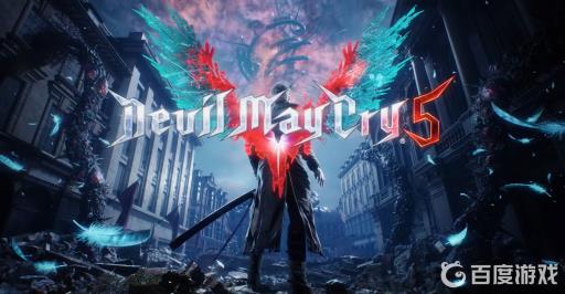 鬼泣5可以家庭共享吗?_鬼泣5steam共享