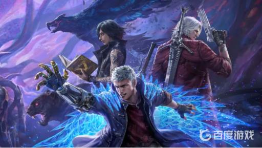 鬼泣5怎么进入但丁线?1