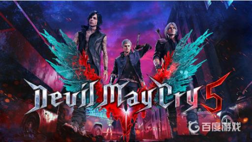 鬼泣5手柄怎么操作?1