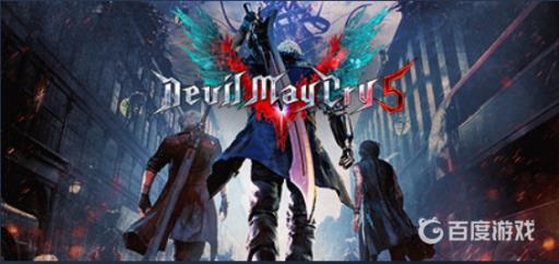 鬼泣dmc怎么切换成中文?_dmc鬼泣怎么调中文