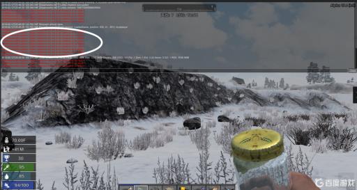 七日杀红色代码解决方法是啥?1