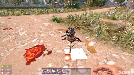 七日杀如何给炮台加子弹?_七日杀smg炮台