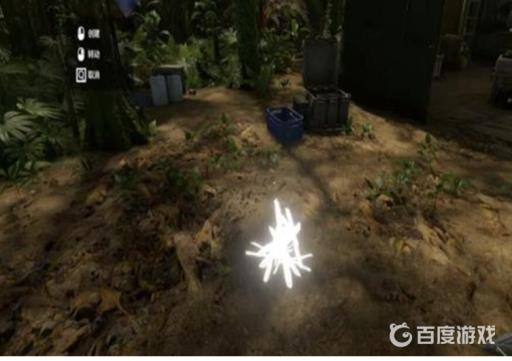 绿色地狱怎么钻木取火?3