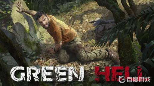 丛林地狱骨钩的做法是什么?_丛林地狱钩爪的位置