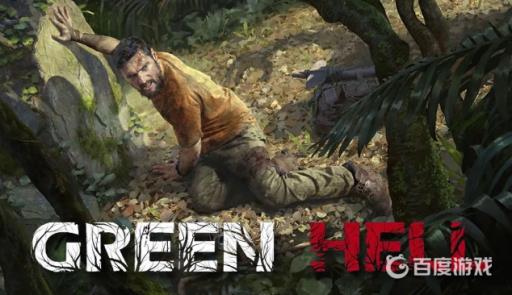 丛林地狱抓钩怎么制作?1