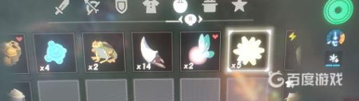 塞尔达传说星星碎片怎么获得?3