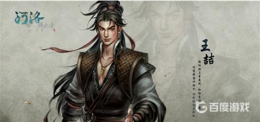 如何获得医术-神农本草经?_如何获得医术-神农本草经图文攻略