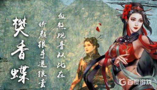 如何获得成就-敲个没完?_如何获得成就-敲个没完图文攻略