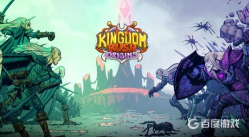 王国保卫战腐朽森林怎么过?1