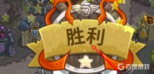 王国保卫战腐朽森林怎么过?8