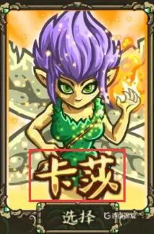 我的世界怎么刷史莱姆1