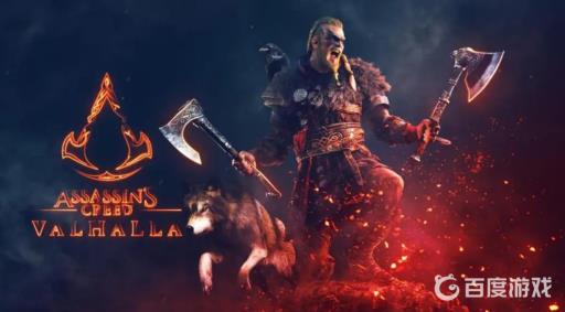 刺客信条英灵殿文物怎么拿?1