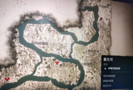 刺客信条英灵殿圣乔治的遗产在哪?5