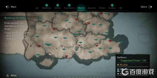 怎样找到洪钟-贝内赛克?_找到洪钟-贝内赛克攻略详解