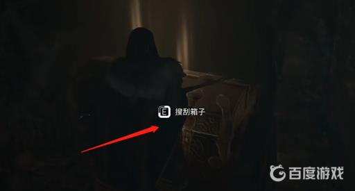 刺客信条英灵殿敏宁罗怎么进?5