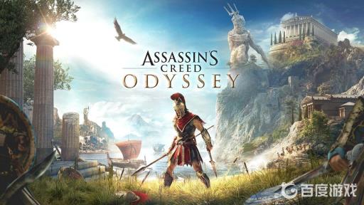 刺客信条英灵殿战争的重负银钱该给谁?_英灵殿 负重