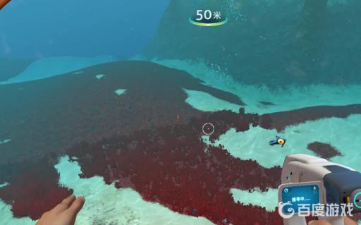 深海迷航激光切割器碎片位置在哪?2