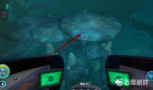 深海迷航孵化酶材料是什么?4