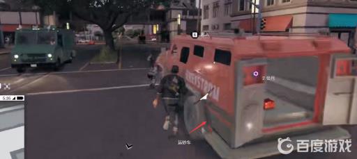 看门狗2运钞车刷新位置在哪里?2