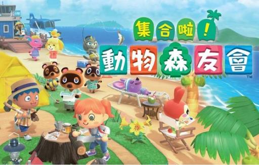 动森除草服务怎么用?_动森的杂草都要除掉吗