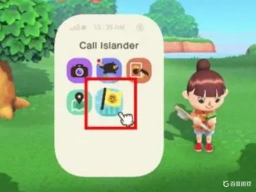 一个switch可以两个人玩动森吗?1