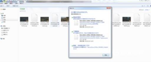 巫师3存档在哪个文件夹?3