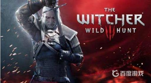 巫师3剑术课地点在哪?_巫师3剑术课在哪里地图