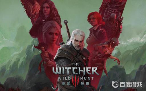 巫师3喂莫克瓦格吃什么?_巫师3莫克瓦格要杀吗