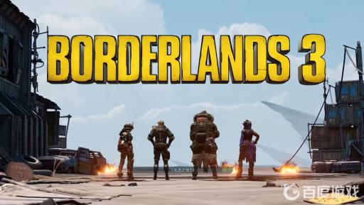 无主之地3轨道激光炮任务怎么传送?_无主之地3轨道激光炮怎么返回避难所