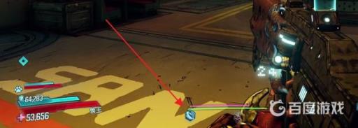 无主之地3绿色经验条是什么?2