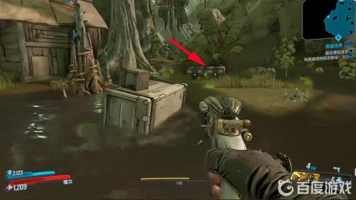 无主之地3向侠盗视线标记射击在哪?9