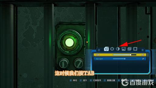 无主之地3神秘手雷在哪刷?9