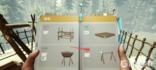 森林肉怎么风干?2