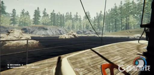 森林箭怎么做?1