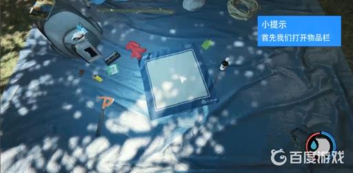 森林箭怎么做?2